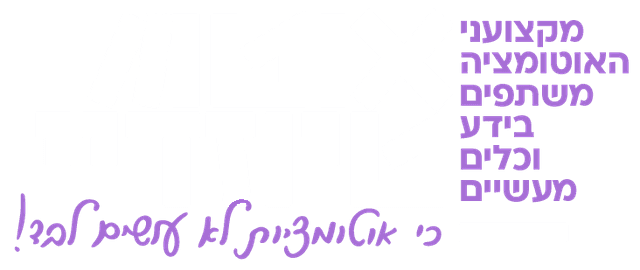 אוטוטיוזדיי